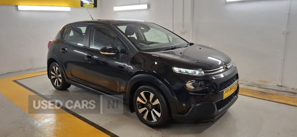 Used Citroen C3 for sale - 78186178: Photo 5