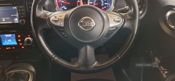 Used Nissan Juke 2016 for sale - 76634488: Photo 16