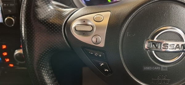 Used Nissan Juke 2016 for sale - 76634488: Photo 24