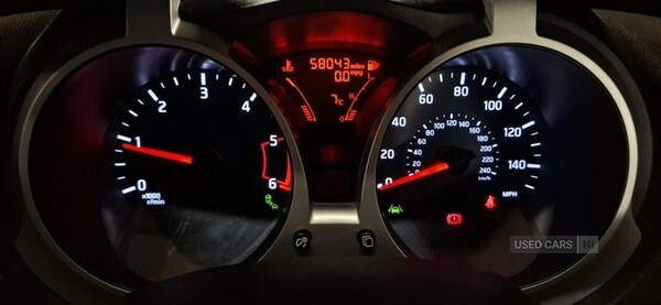 Used Nissan Juke 2016 for sale - 76634488: Photo 29