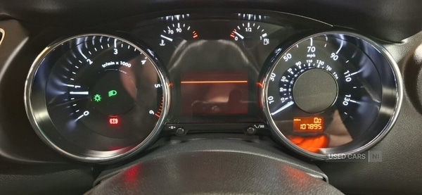 Used Peugeot 3008 2016 for sale - 76095351: Photo 18