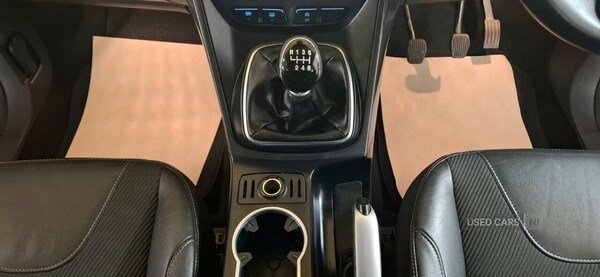 Used Ford Kuga 2015 for sale - 75635837: Photo 12