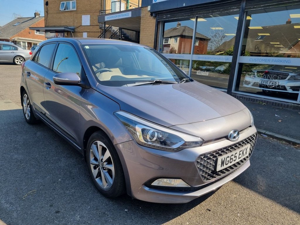 Used Hyundai i20 2015 for sale - 78030122: Photo 2