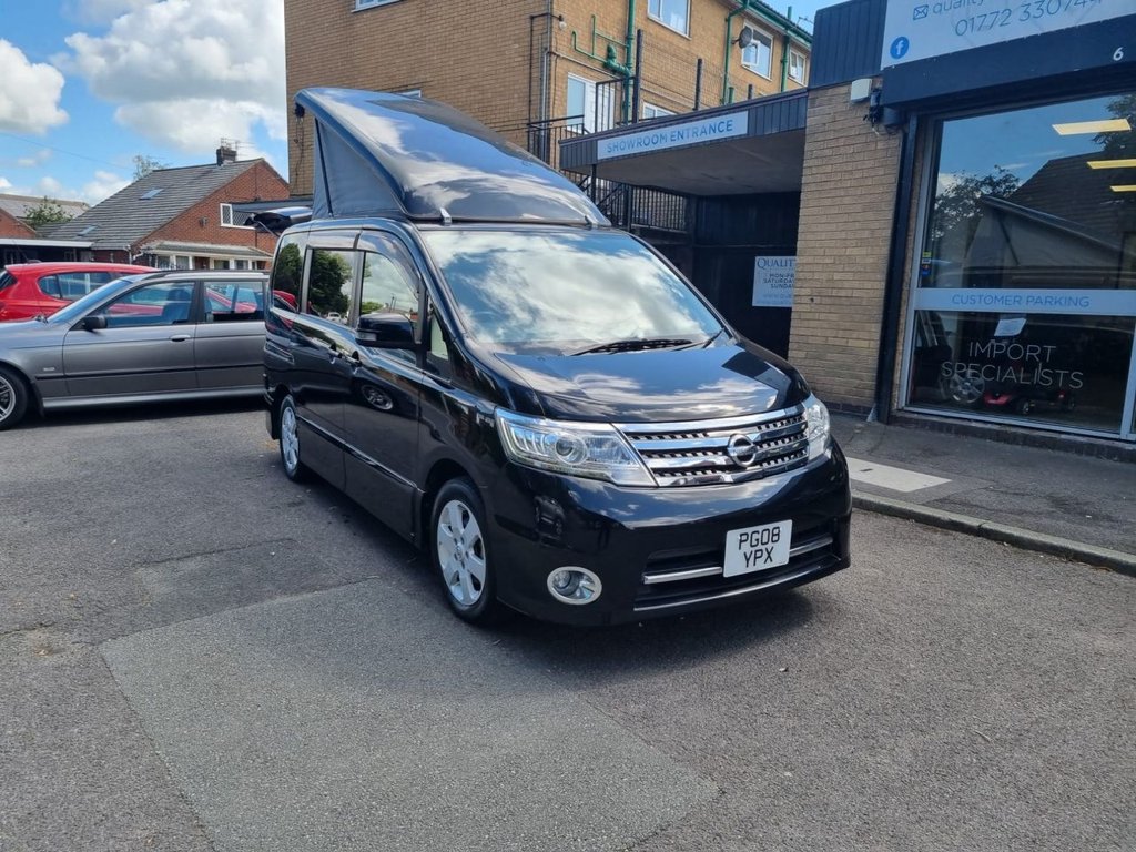 Used Nissan Serena 2008 for sale - 74784139: Photo 4