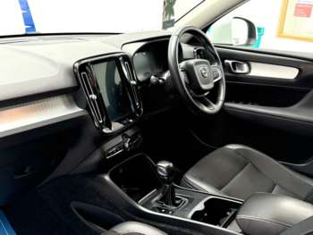 Used Volvo XC40 2018 for sale - 75068255: Photo