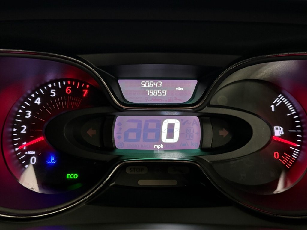 Used Renault Captur 2017 for sale - 76986243: Photo 21