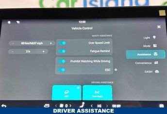 Used Skywell BE11 2026 for sale - 77263326: Photo 39