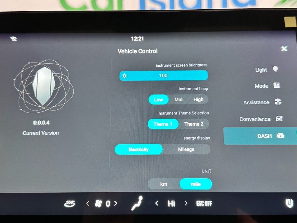 Used Skywell BE11 2025 for sale - 77188123: Photo 35