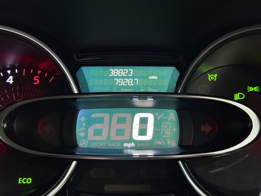 Used Renault Clio 2017 for sale - 76900947: Photo 22