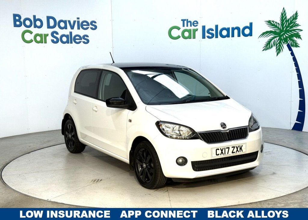 Used Skoda Citigo 2017 for sale - 76883694: Photo 1