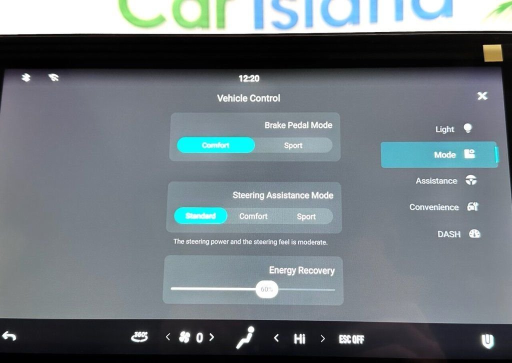 Used Skywell BE11 2025 for sale - 77669071: Photo 32