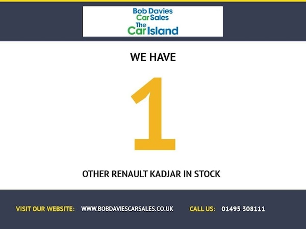 Used Renault Kadjar 2016 for sale - 76185011: Photo 1