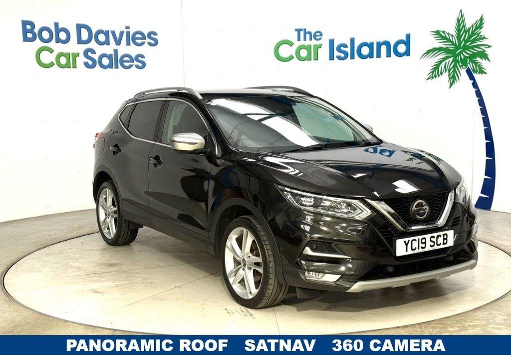 Used Nissan Qashqai 2019 for sale - 76973434: Photo 1