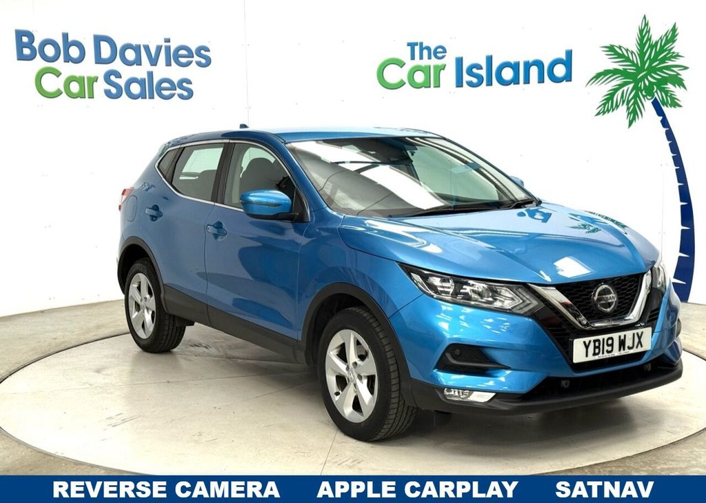 Used Nissan Qashqai 2019 for sale - 76570134: Photo 1