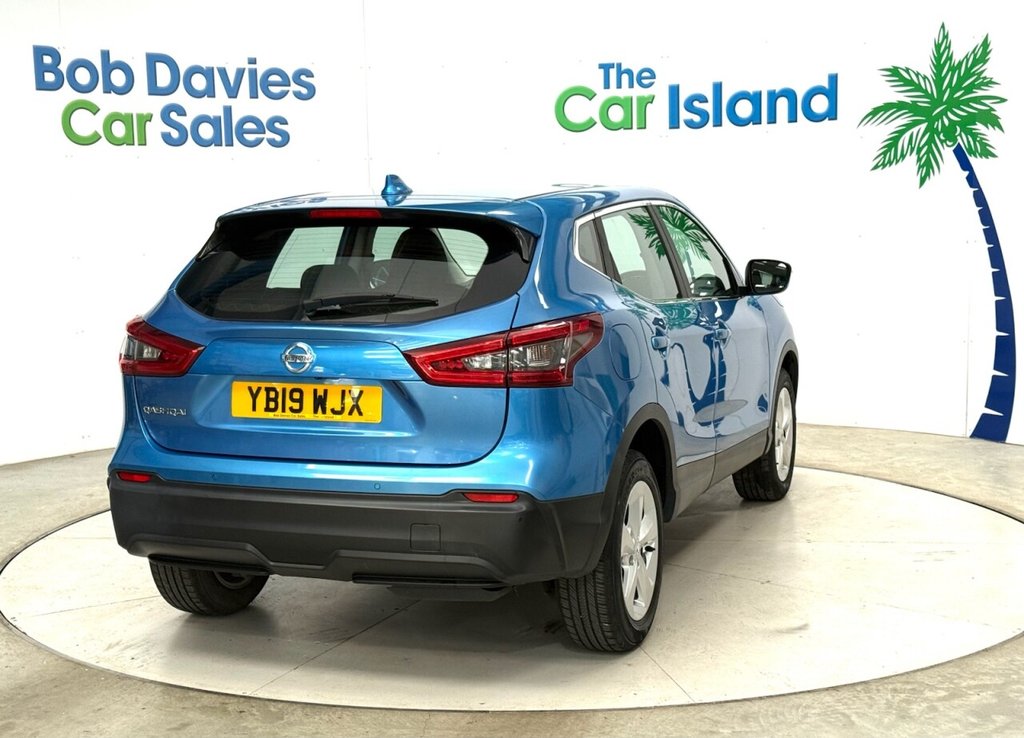 Used Nissan Qashqai 2019 for sale - 76570134: Photo 8