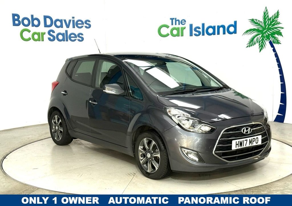 Used Hyundai Ix20 2017 for sale - 76582614: Photo 1