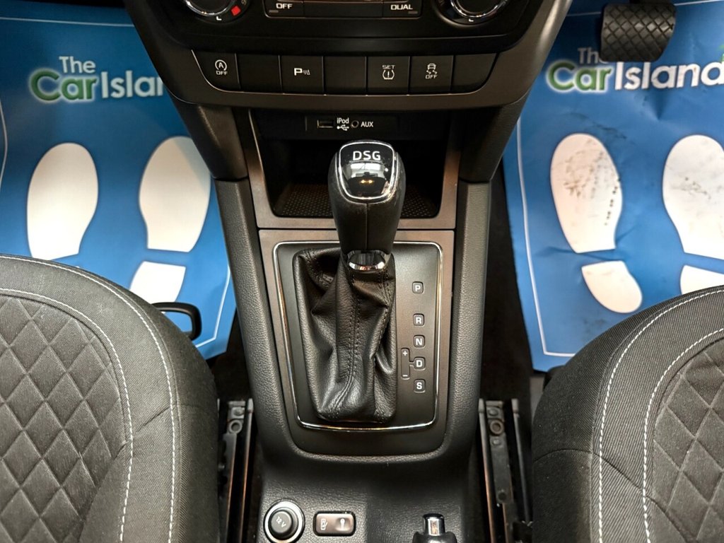 Used Skoda Yeti 2017 for sale - 76642572: Photo 22