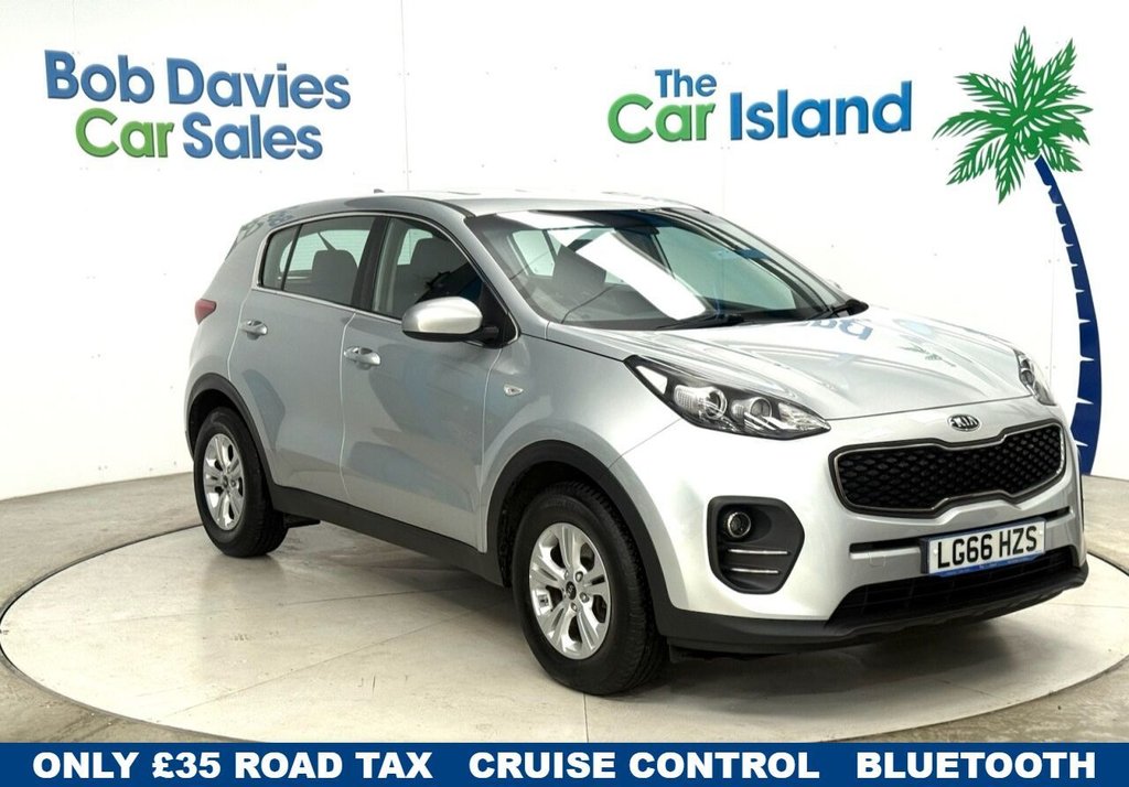 Used Kia Sportage 2016 for sale - 76470211: Photo 1