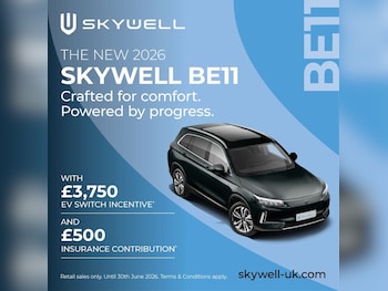 Used Skywell BE11 2026 for sale - 78288228: Photo