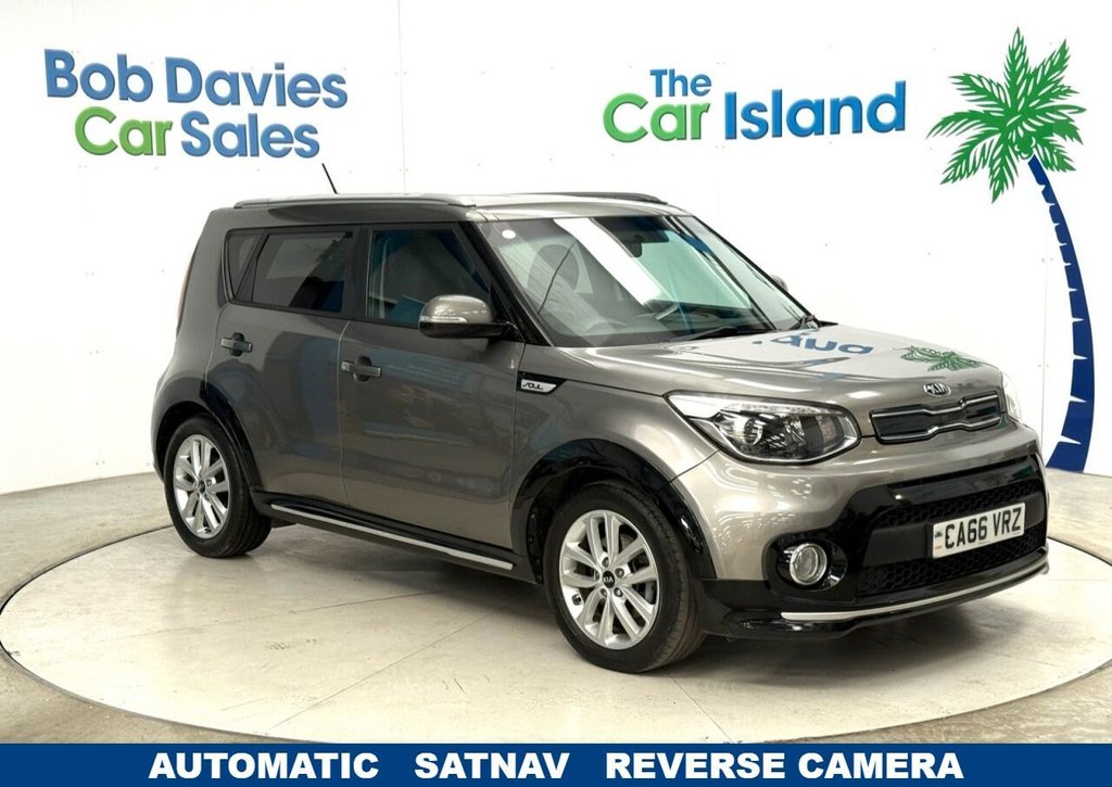 Used Kia Soul 2017 for sale - 76417375: Photo 1