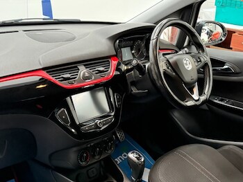 Used Vauxhall Corsa 2017 for sale - 77521300: Photo