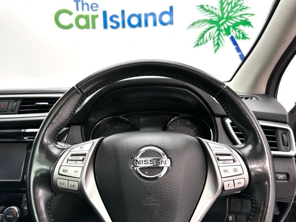 Used Nissan Qashqai 2017 for sale - 77287928: Photo 22