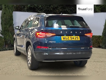 Used Skoda Kodiaq 2022 for sale - 78805073: Photo