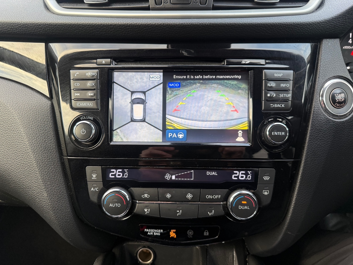 Used Nissan Qashqai 2016 for sale - 76384724: Photo 13