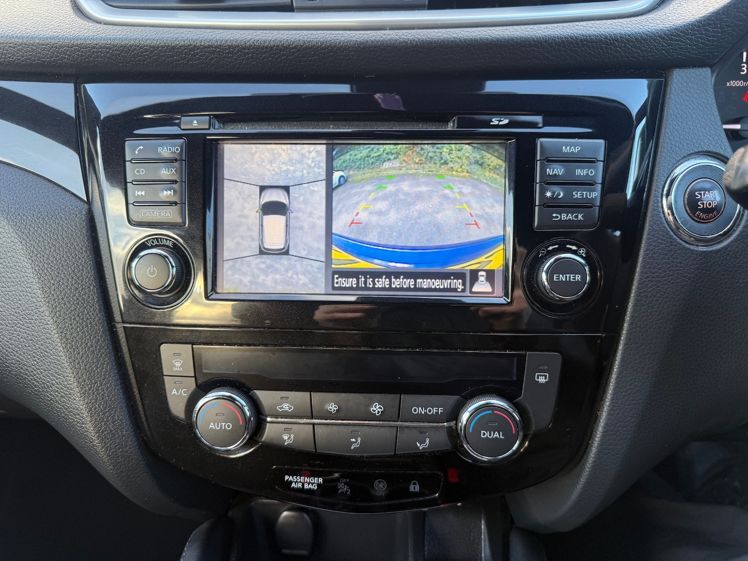 Used Nissan Qashqai 2017 for sale - 76566438: Photo 14