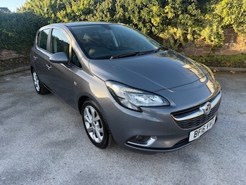 Used Vauxhall Corsa 2016 for sale - 76640079: Photo