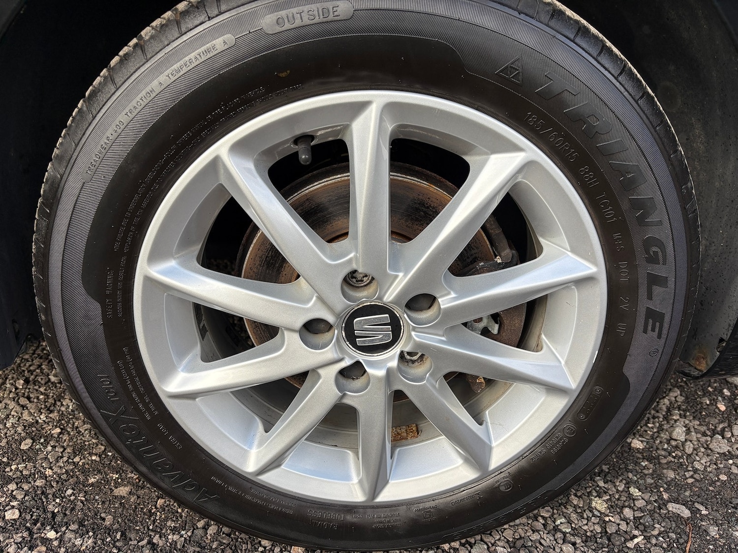 Used SEAT Ibiza 2016 for sale - 76369481: Photo 12