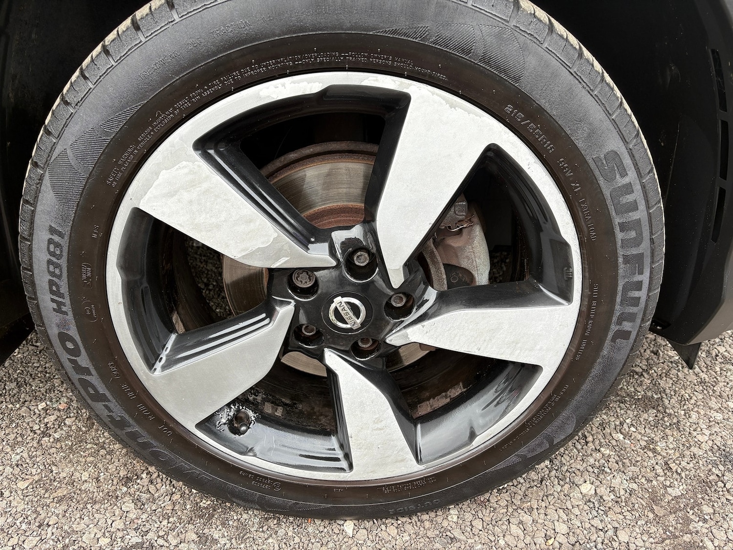 Used Nissan Qashqai 2016 for sale - 76319278: Photo 16