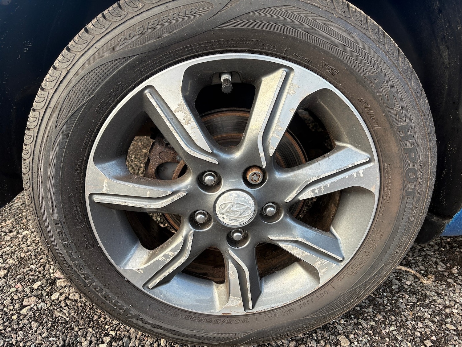 Used Hyundai Ix20 2016 for sale - 77228465: Photo 14