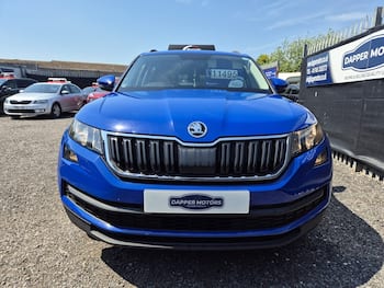 Used Skoda Kodiaq 2018 for sale - 79740101: Photo