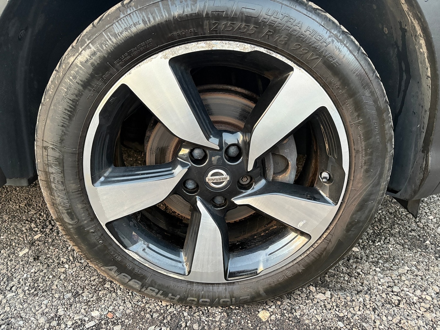 Used Nissan Qashqai 2016 for sale - 76347385: Photo 15