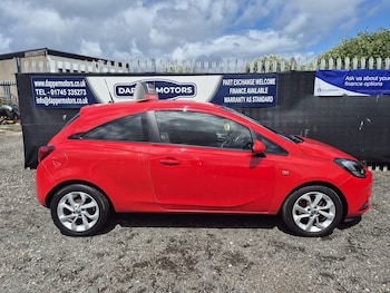 Used Vauxhall Corsa 2015 for sale - 78808106: Photo
