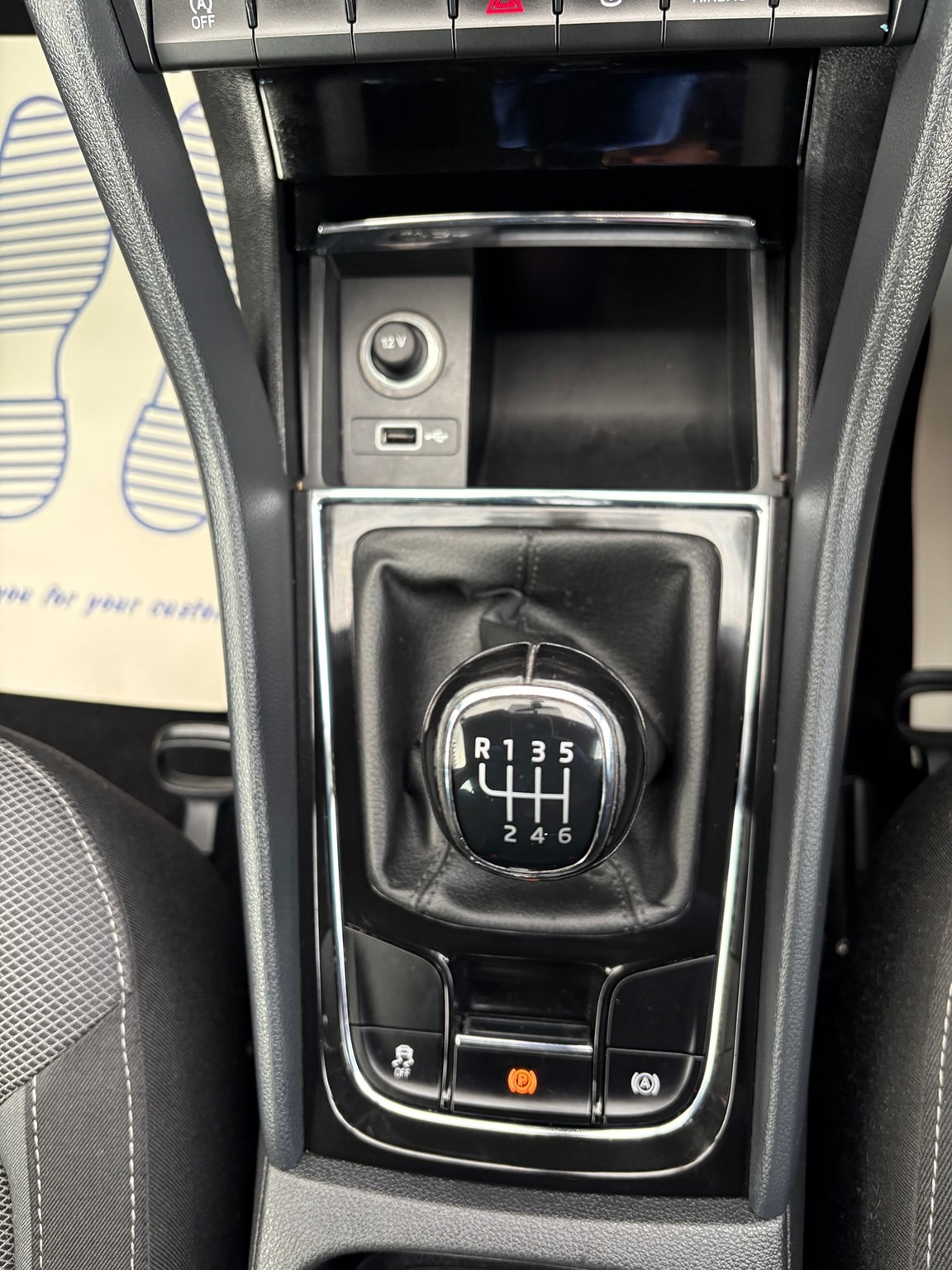 Used Skoda Kodiaq 2018 for sale - 77677461: Photo 18