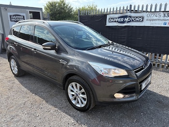 Used Ford Kuga 2016 for sale - 78497834: Photo
