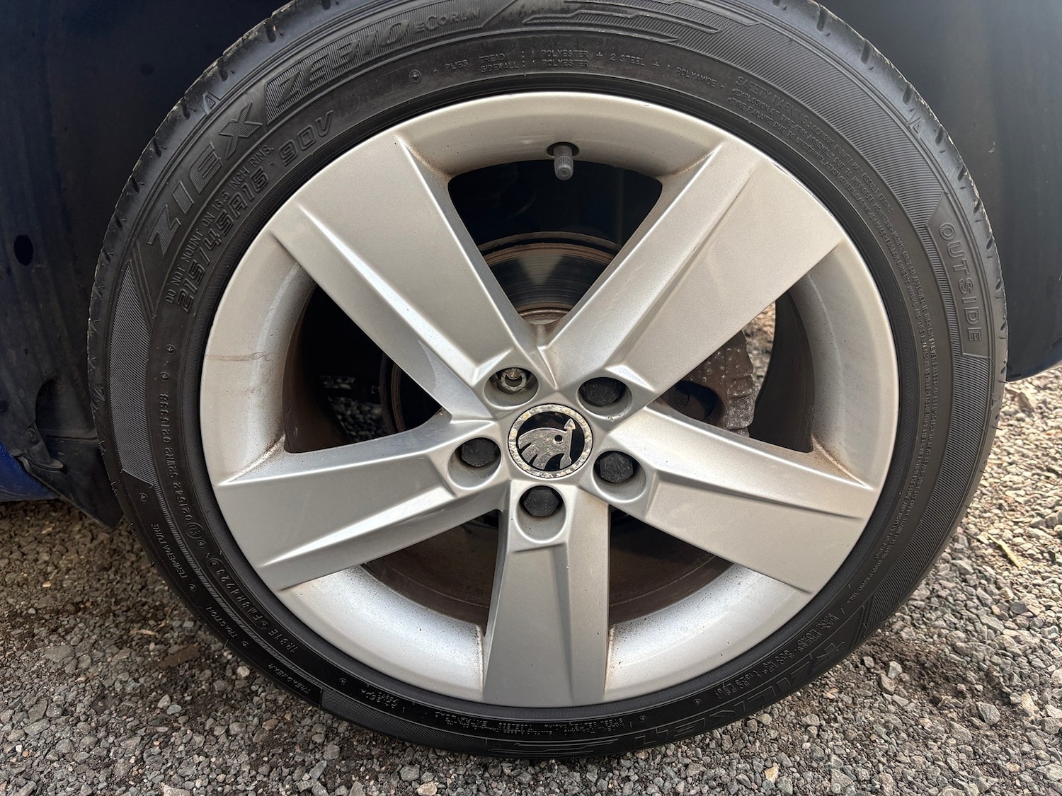 Used Skoda Fabia 2015 for sale - 77963785: Photo 15