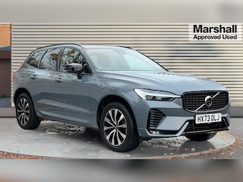 Used Volvo XC60 2023 for sale - 76593620: Photo