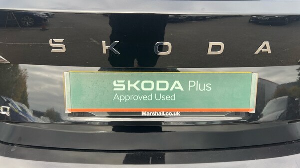 Used Skoda Kamiq 2025 for sale - 76154916: Photo 55