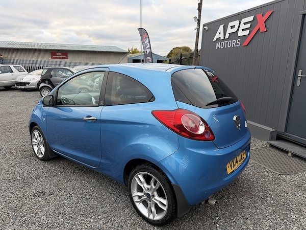 Used Ford Ka 2014 for sale - 76298531: Photo 6