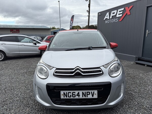 Used Citroen C1 2015 for sale - 76219774: Photo 4