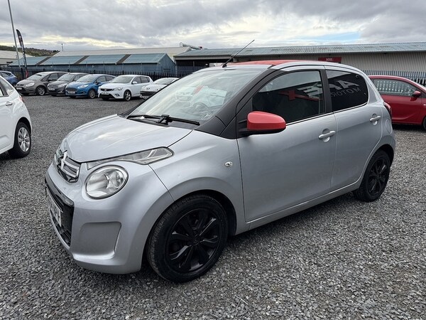 Used Citroen C1 2015 for sale - 76219774: Photo 5