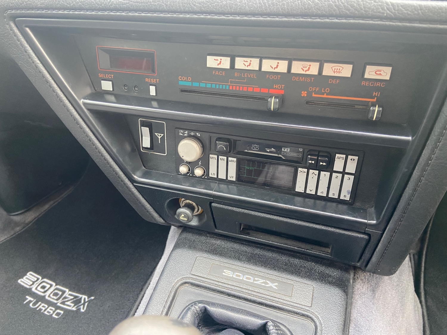 Used Nissan 300 ZX 1987 for sale - 77258092: Photo 27