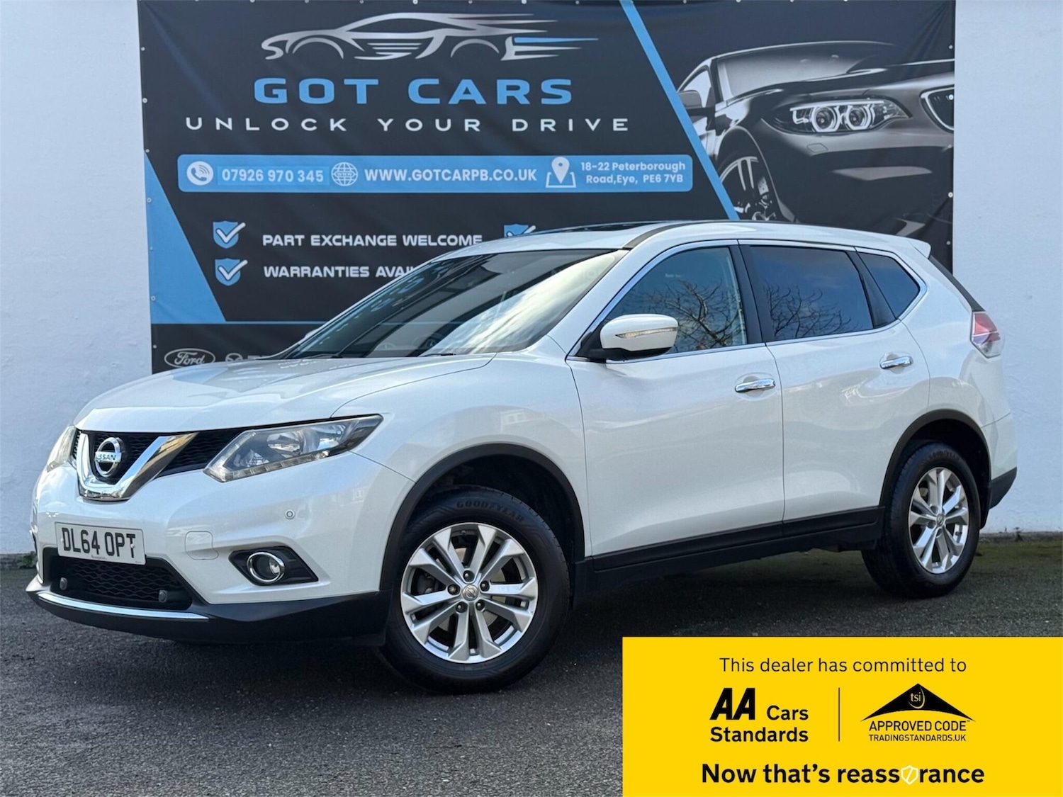 Used Nissan X-Trail 2014 for sale - 76572815: Photo 1