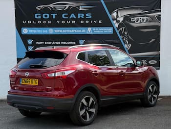 Used Nissan Qashqai 2016 for sale - 79484264: Photo