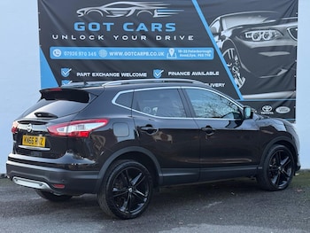 Used Nissan Qashqai 2016 for sale - 76913790: Photo