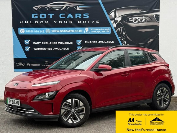 Used Hyundai KONA 2021 for sale - 76299497: Photo 1