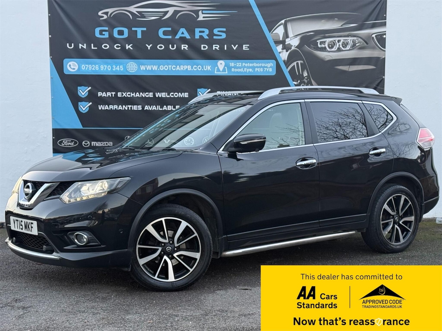 Used Nissan X-Trail 2015 for sale - 76899218: Photo 1